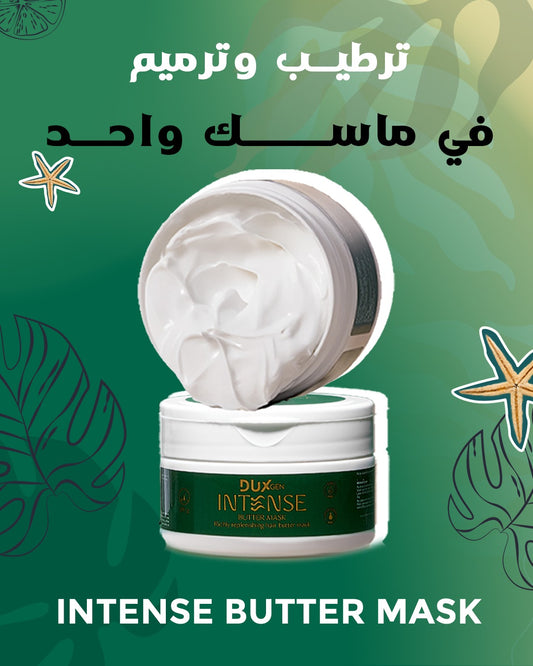 Intense Butter Mask Bundle