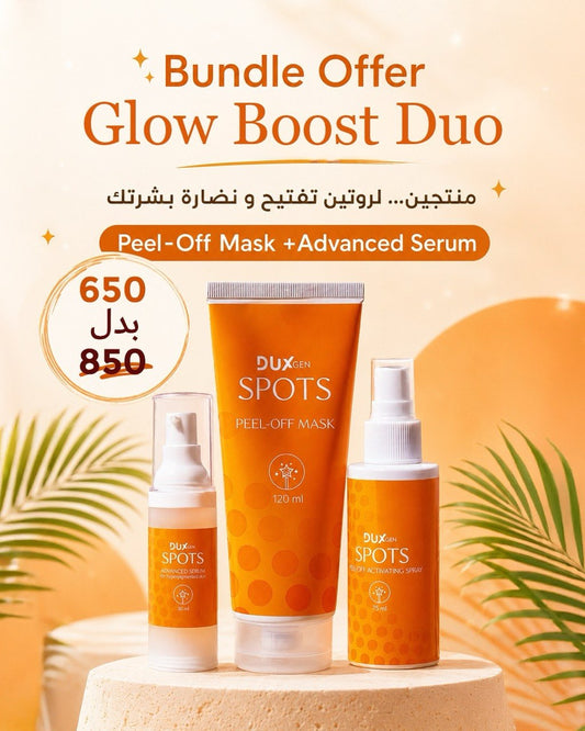 Glow Boost Duo