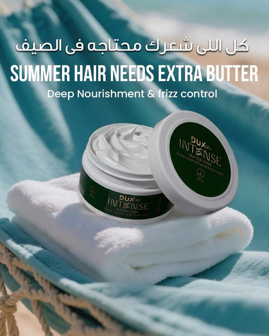Intense Butter Mask Bundle